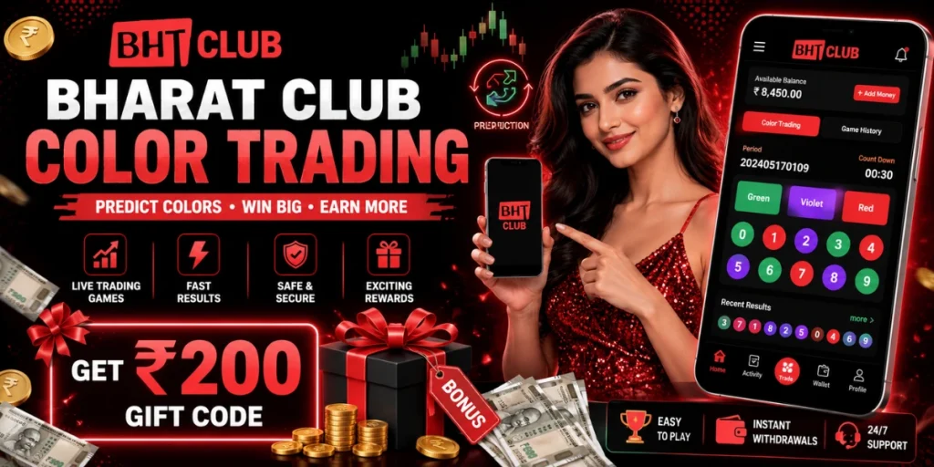 Bharat Club Color Trading